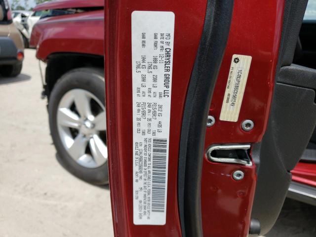 Photo 10 from auction – 2012 JEEP PATRIOT SP with VIN 1C4NJPBB6CD566249