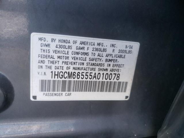 Photo 10 from auction – 2005 HONDA ACCORD with VIN 1HGCM66555A010078