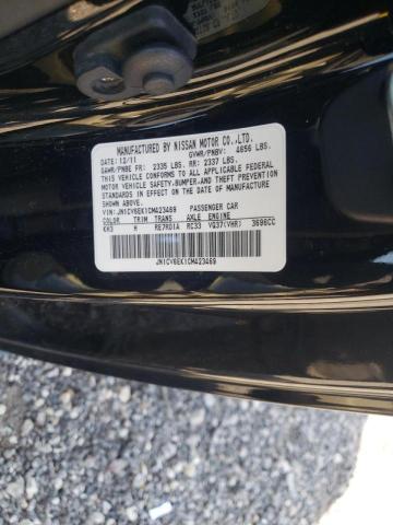 Photo 10 from auction – 2012 INFINITI G37 BASE with VIN JN1CV6EK1CM423469