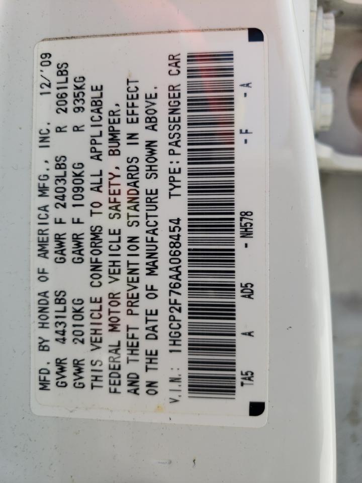 Photo 10 from auction – 2010 HONDA ACCORD EX with VIN 1HGCP2F76AA068454