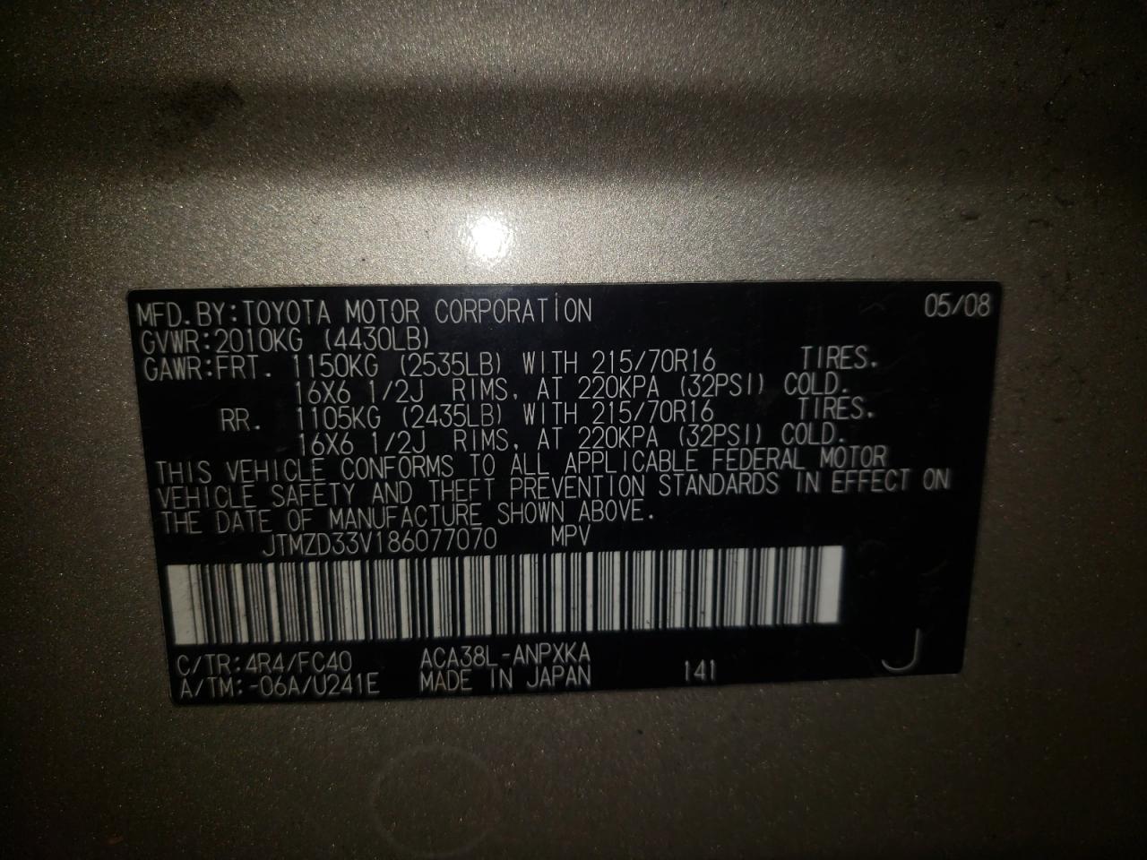 Photo 11 from auction – 2008 TOYOTA RAV4 with VIN JTMZD33V186077070