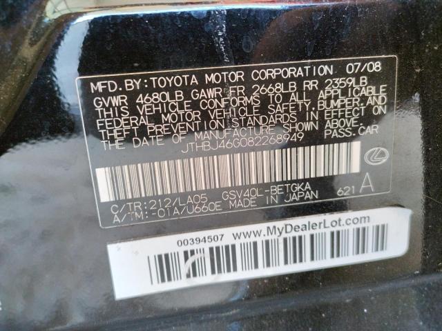 Photo 10 from auction – 2008 LEXUS ES 350 with VIN JTHBJ46G082268949