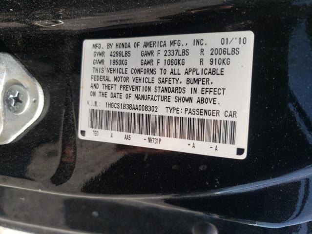 Photo 10 from auction – 2010 HONDA ACCORD LX with VIN 1HGCS1B38AA008302