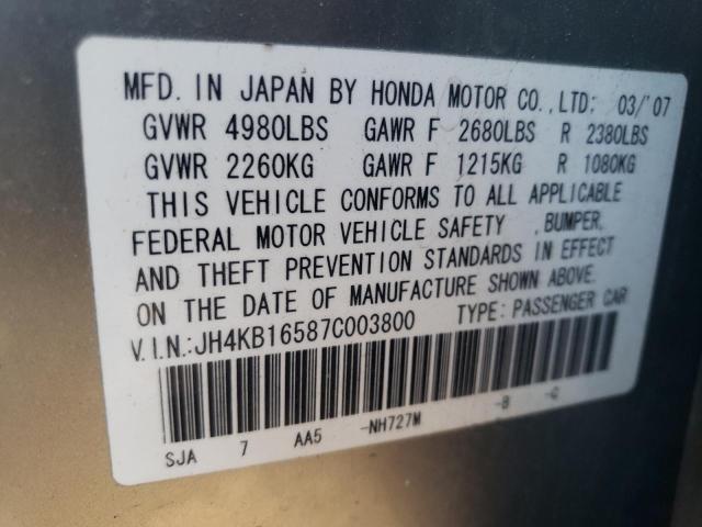 Photo 10 from auction – 2007 ACURA RL with VIN JH4KB16587C003800