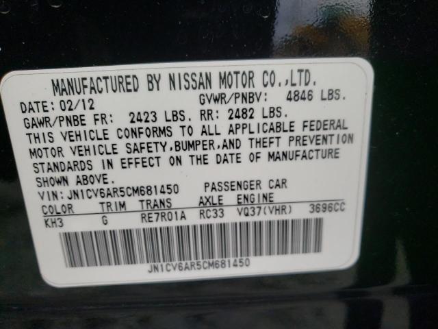 Photo 10 from auction – 2012 INFINITI G37 with VIN JN1CV6AR5CM681450