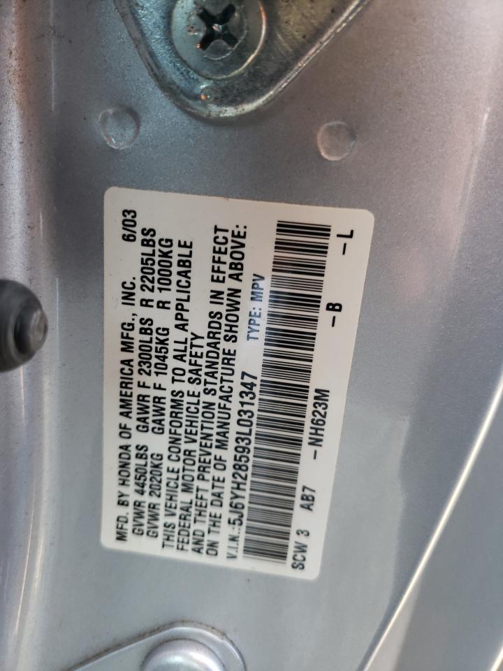 Photo 10 from auction – 2003 HONDA ELEMENT EX with VIN 5J6YH28593L031347