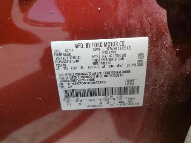 Foto 10 de la subasta – 2014 FORD EXPLORER X con VIN 1FM5K7D81EGB72976