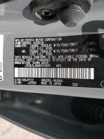 Photo 10 from auction – 2021 TOYOTA 4RUNNER SR with VIN JTEBU5JR8M5919899