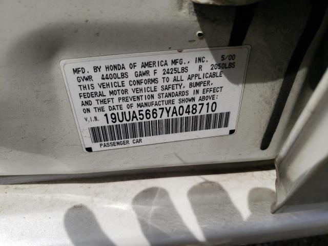 Photo 10 from auction – 2000 ACURA 3.2TL with VIN 19UUA5667YA048710