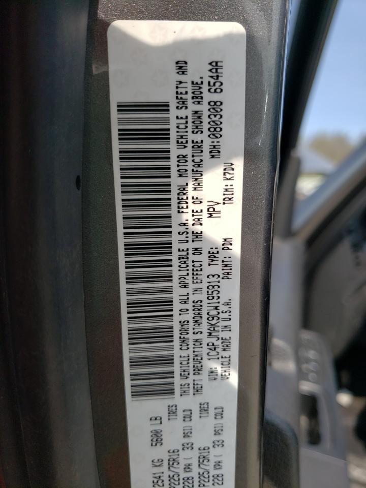 Photo 10 from auction – 2012 JEEP LIBERTY SP with VIN 1C4PJMAK9CW195813