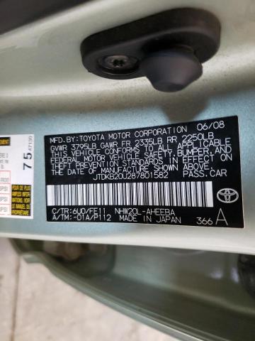 Photo 10 from auction – 2008 TOYOTA PRIUS with VIN JTDKB20U287801582