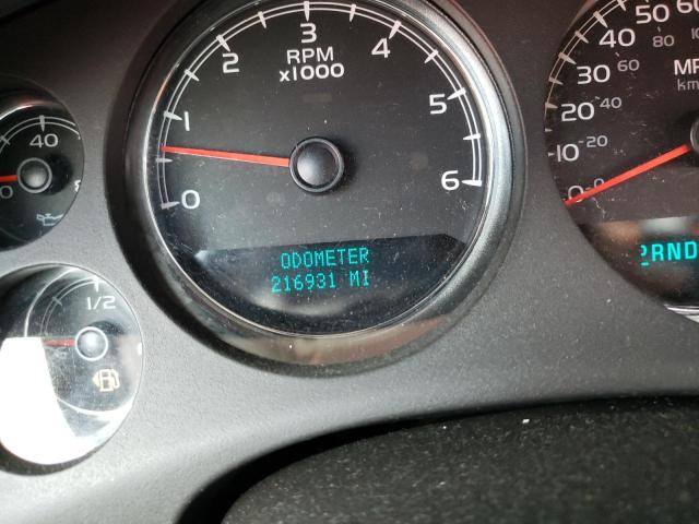 Photo 8 from auction – 2007 CHEVROLET TAHOE C150 with VIN 1GNFC13C87J247307