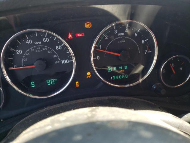 Photo 8 from auction – 2014 JEEP WRANGLER U with VIN 1C4BJWEG5EL286335