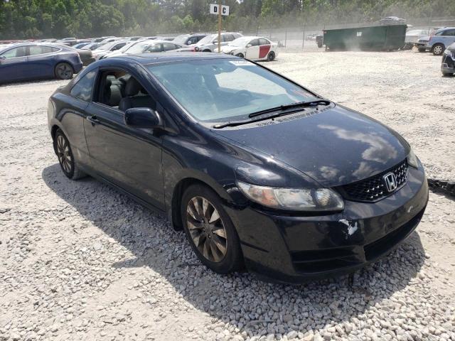 Photo 1 from auction – 2011 HONDA CIVIC EX with VIN 2HGFG1B80BH506152