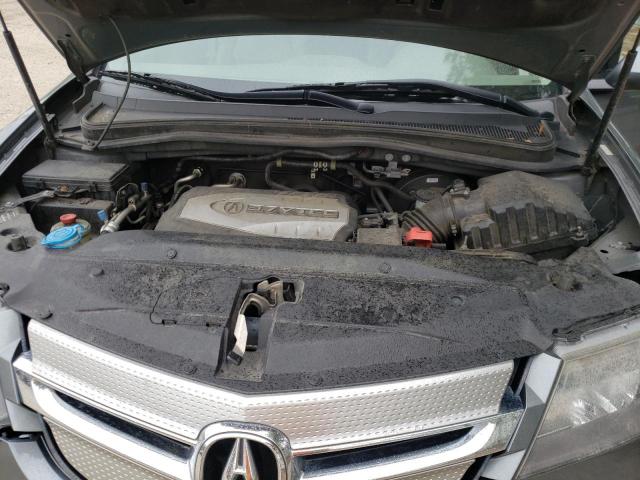 Photo 7 from auction – 2008 ACURA MDX with VIN 2HNYD28208H509998