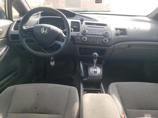Photo 9 from auction – 2007 HONDA CIVIC DX with VIN 2HGFA16327H006193
