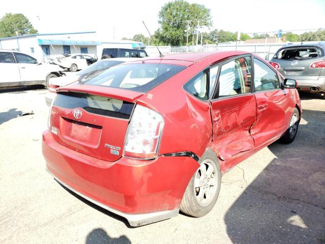 Photo 4 from auction – 2008 TOYOTA PRIUS with VIN JTDKB20U283342271