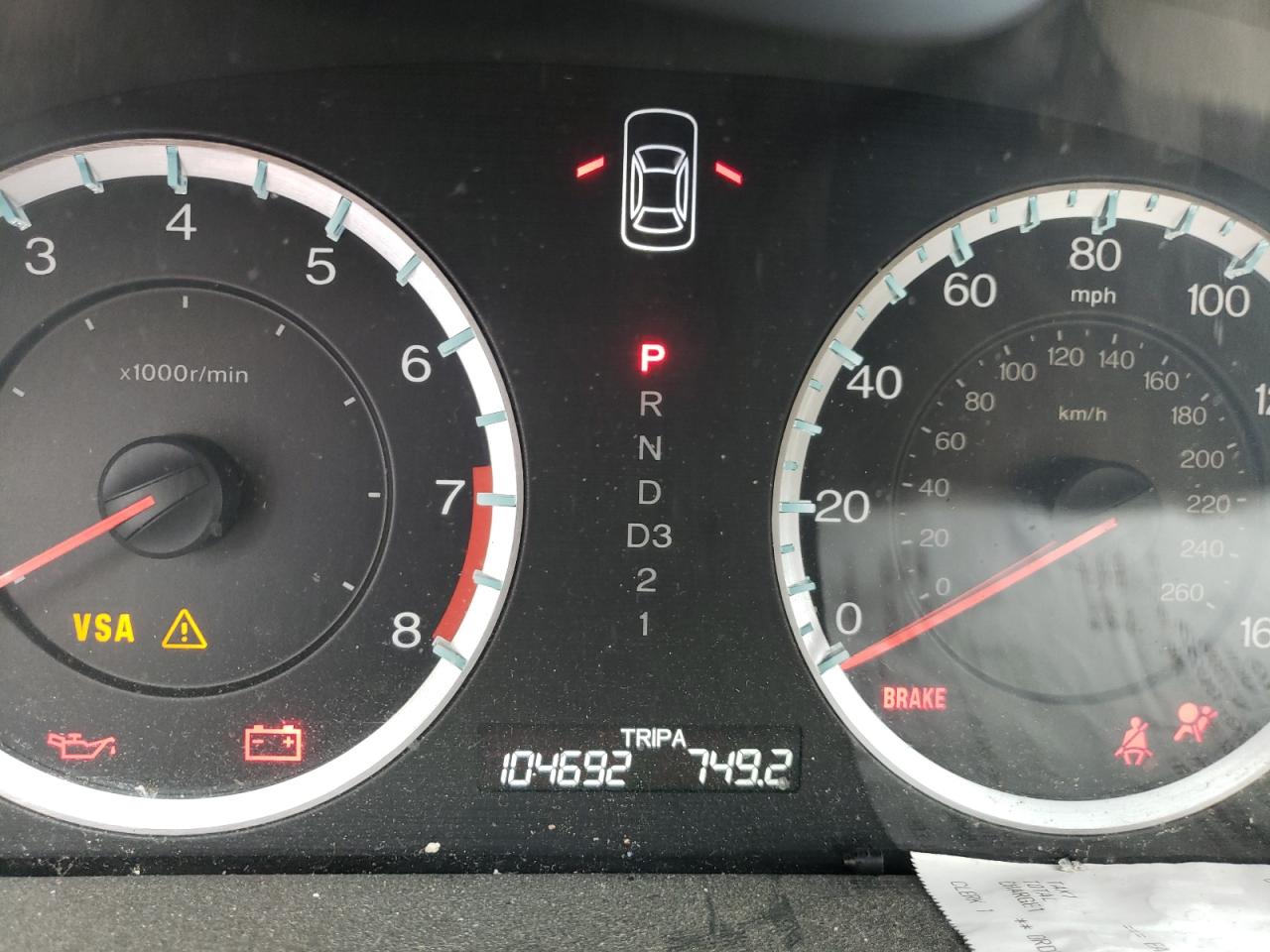 Photo 8 from auction – 2010 HONDA ACCORD LXP with VIN 1HGCP2F4XAA097557