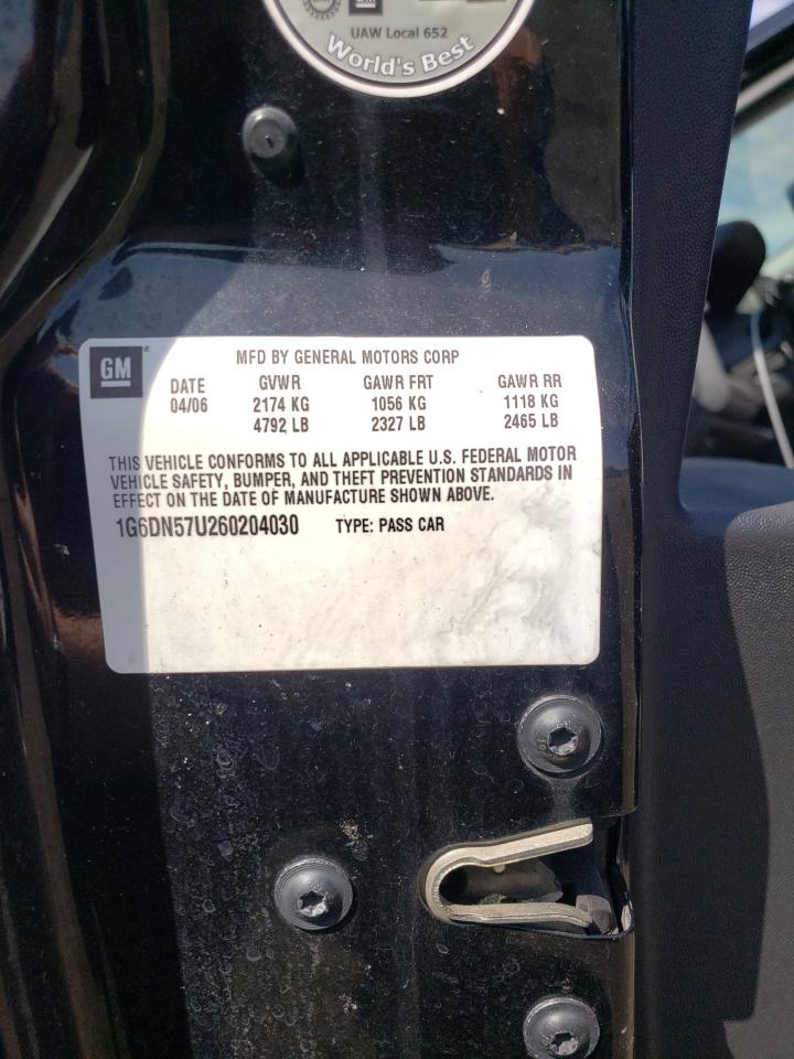 Photo 10 from auction – 2006 CADILLAC CTS-V with VIN 1G6DN57U260204030