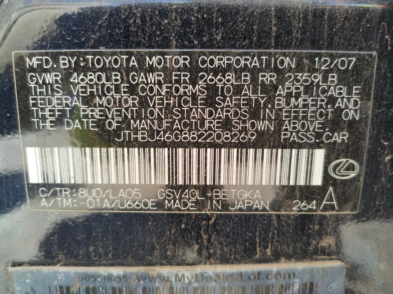 Photo 10 from auction – 2008 LEXUS ES 350 with VIN JTHBJ46G882208269
