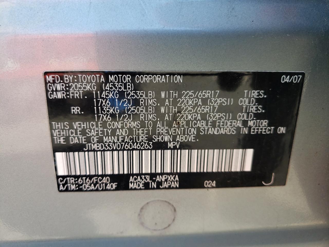 Photo 10 from auction – 2007 TOYOTA RAV4 with VIN JTMBD33V076046263