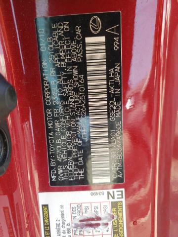 Photo 10 from auction – 2010 LEXUS IS 250 with VIN JTHFF2C26A2510164