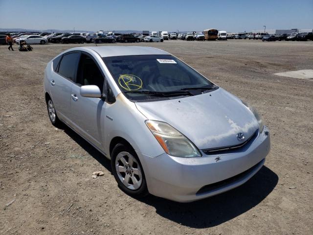 Photo 1 from auction – 2007 TOYOTA PRIUS with VIN JTDKB20U877579581