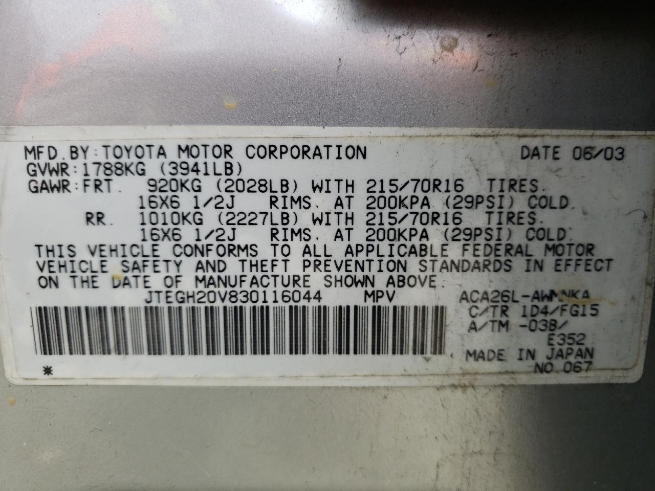 Фото 10 с аукциона – 2003 TOYOTA RAV4 с VIN JTEGH20V830116044