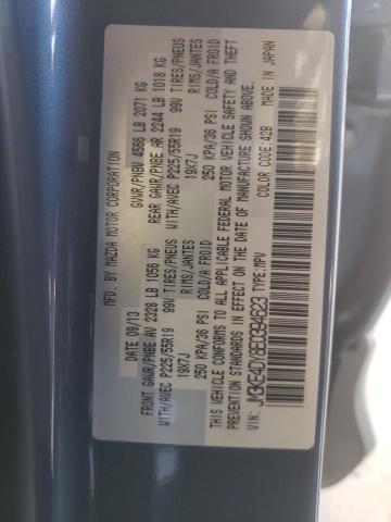 Photo 10 from auction – 2014 MAZDA CX-5 GT with VIN JM3KE4DY8E0394623