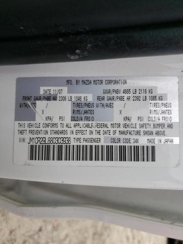 Photo 10 from auction – 2008 MAZDA 5 with VIN JM1CR29L880303938
