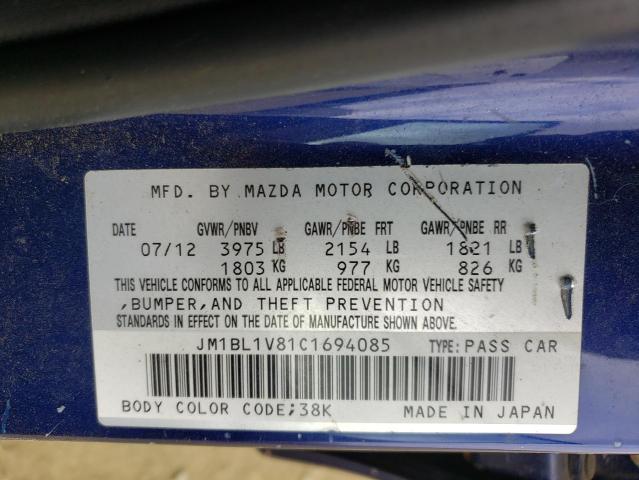 Photo 10 from auction – 2012 MAZDA 3 I with VIN JM1BL1V81C1694085