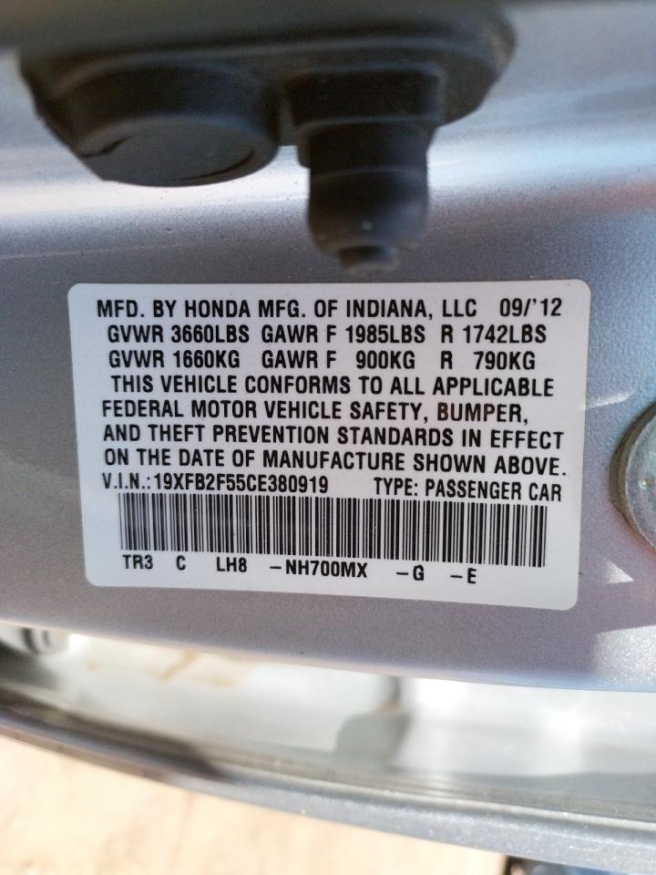 Photo 10 from auction – 2012 HONDA CIVIC LX with VIN 19XFB2F55CE380919