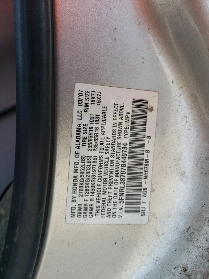 Photo 10 from auction – 2007 HONDA ODYSSEY EX with VIN 5FNRL38707B440734