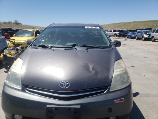 Photo 9 from auction – 2008 TOYOTA PRIUS with VIN JTDKB20U183404212