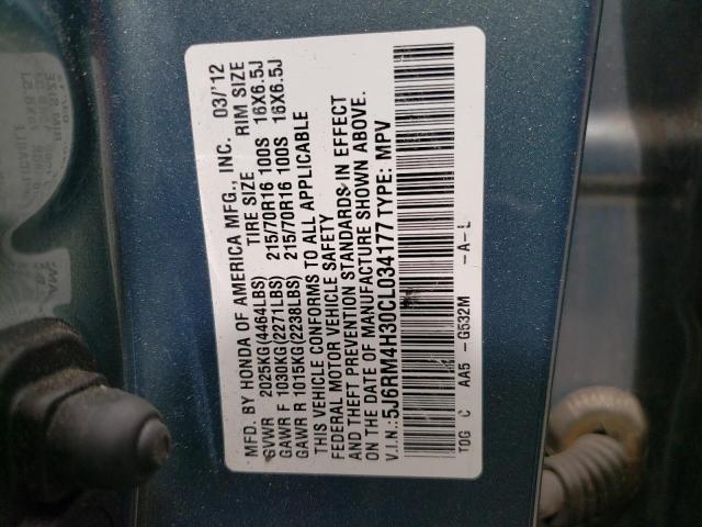 Photo 10 from auction – 2012 HONDA CR-V LX with VIN 5J6RM4H30CL034177