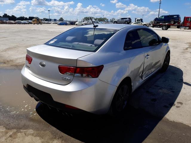 Photo 4 from auction – 2012 KIA FORTE EX with VIN KNAFU6A20C5594997
