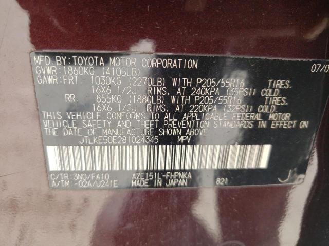 Photo 10 from auction – 2008 SCION XB with VIN JTLKE50E281024345