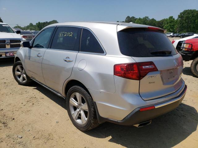 Photo 3 from auction – 2010 ACURA MDX TECHNO with VIN 2HNYD2H64AH532449