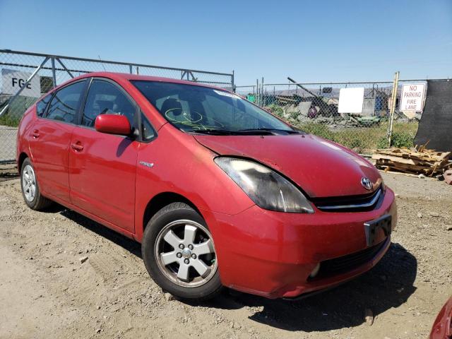 Photo 1 from auction – 2008 TOYOTA PRIUS with VIN JTDKB20U383367566