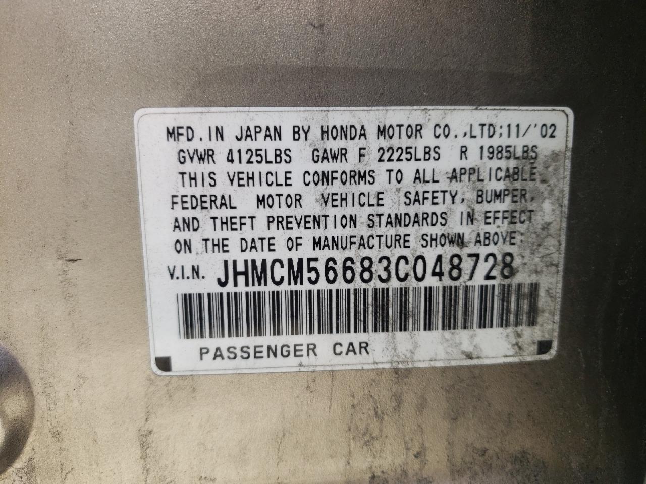 Photo 10 from auction – 2003 HONDA ACCORD EX with VIN JHMCM56683C048728