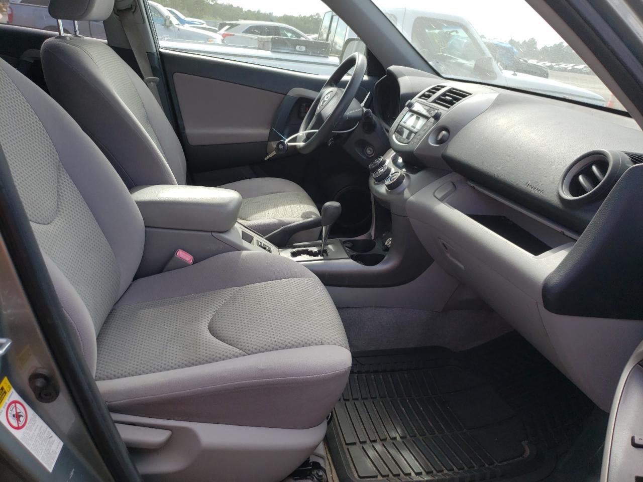 Photo 19 from auction – 2007 TOYOTA RAV4 with VIN JTMZK33V876006260