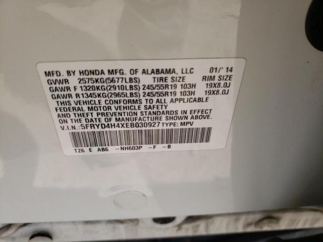 صورة رقم 10 من المزاد - 2014 ACURA MDX TECHNO مع VIN 5FRYD4H4XEB030927