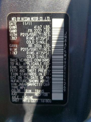 Photo 10 from auction – 2012 NISSAN JUKE S with VIN JN8AF5MV9CT111269