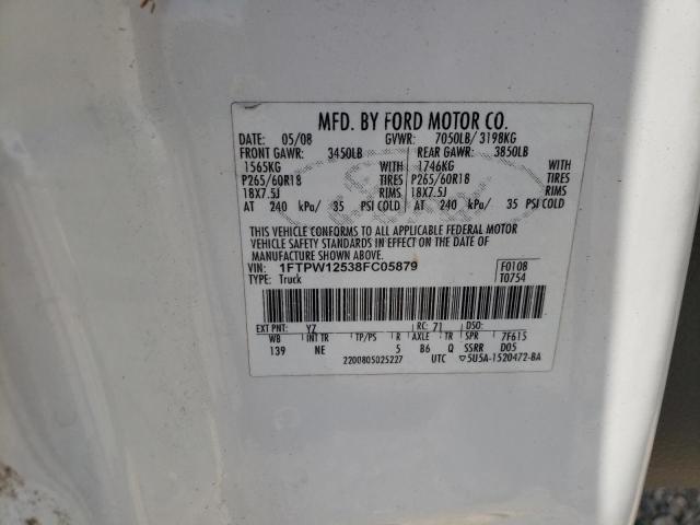 Photo 10 from auction – 2008 FORD F150 SUPER with VIN 1FTPW12538FC05879
