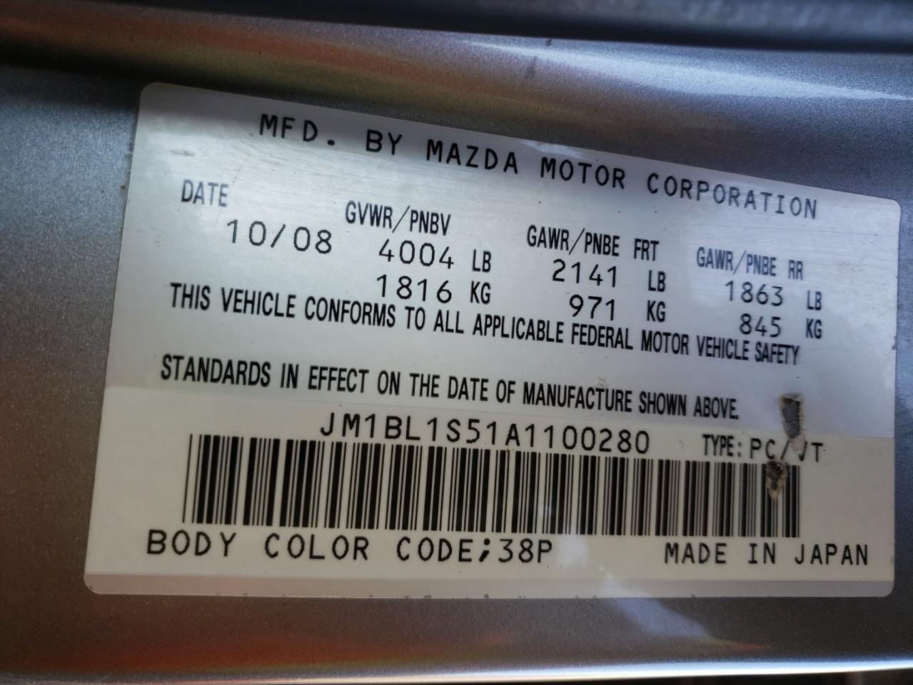 Photo 10 from auction – 2010 MAZDA 3 S with VIN JM1BL1S51A1100280