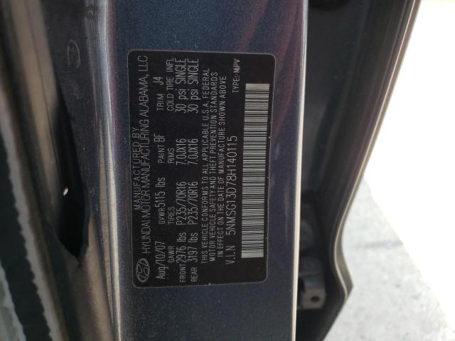 Photo 10 from auction – 2008 HYUNDAI SANTA FE G with VIN 5NMSG13D78H140115