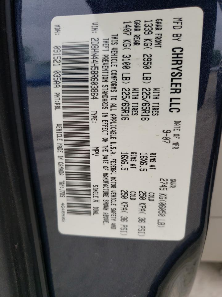 Photo 10 from auction – 2008 DODGE GRAND CARA with VIN 2D8HN44H58R603864