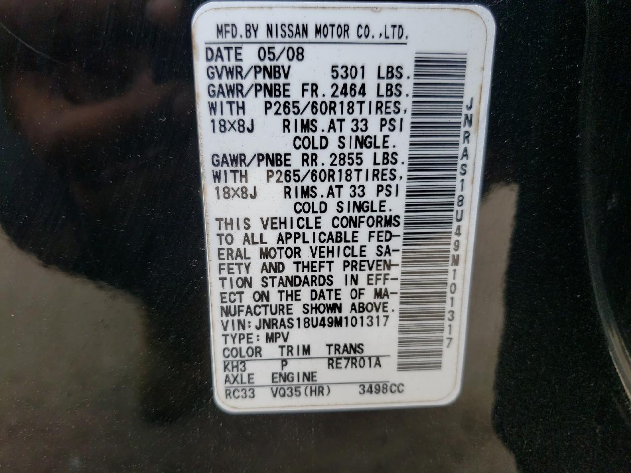 Photo 10 from auction – 2009 INFINITI FX35 with VIN JNRAS18U49M101317