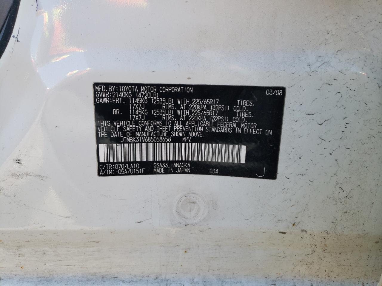 Photo 10 from auction – 2008 TOYOTA RAV4 LIMIT with VIN JTMBK31V685058658