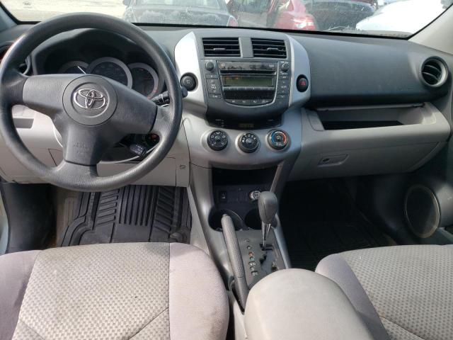 Photo 10 from auction – 2007 TOYOTA RAV4 with VIN JTMZK33V876006260